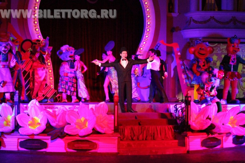  2012-2013  Korston Hotel Moscow "   "