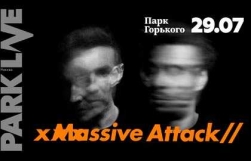 Massive Attack ( ). Park Live
