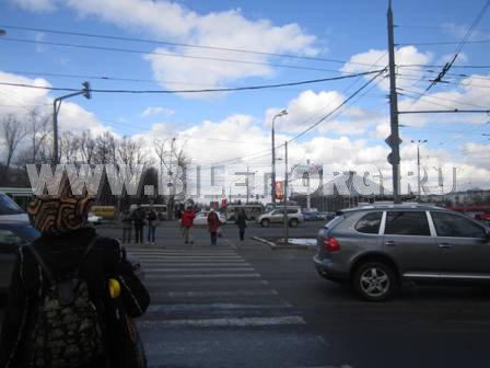 цирк вернадского какое метро ближе